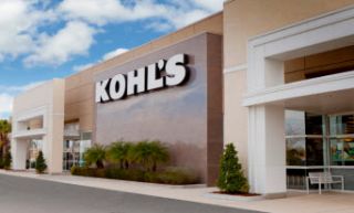 stores to buy women s beige vests tijuana Kohl's
